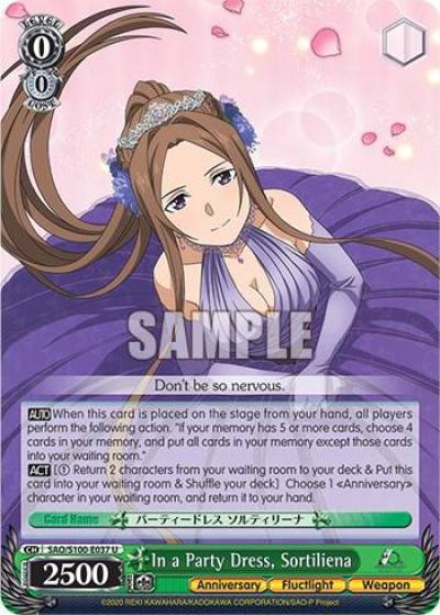 In a Party Dress Sortiliena SAO/S100-E037 U Sword Art Online Animation 10th Anniversary Card