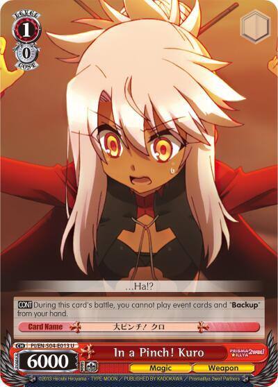 In a Pinch Kuro PI/EN-S04-E013 U Fate/kaleid liner PRISMA ILLYA DX Card