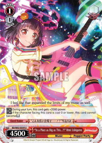 In a Place as Big as This Rimi Ushigome BD/W63-E059 U BanG Dream! Girls Band Party! Vol.2 Card