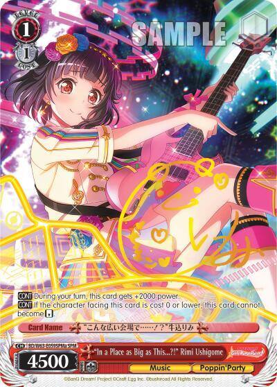 In a Place as Big as This Rimi Ushigome SPM A BD/W63-E059SPMa SPM BanG Dream! Girls Band Party! Vol.2 Card