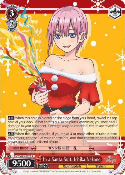 In a Santa Suit Ichika Nakano 5HY/W83-E076 R The Quintessential Quintuplets Card