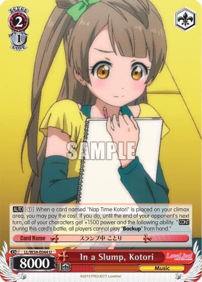 In a Slump Kotori LL/W34-E044 U Love Live! Vol. 2 Card
