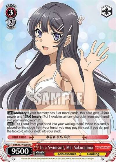 In a Swimsuit Mai Sakurajima SBY/W77-E056 R Rascal Does Not Dream of a Dreaming Girl Card