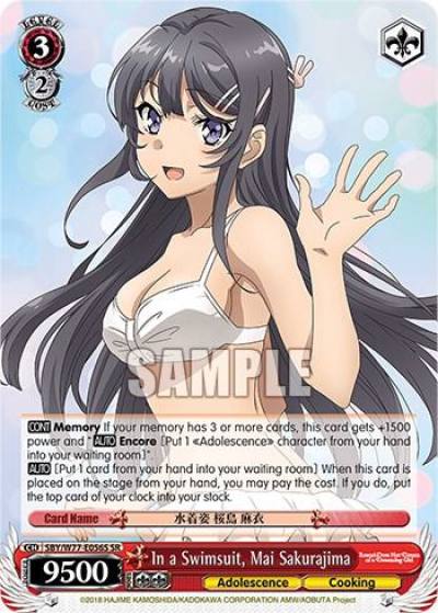In a Swimsuit Mai Sakurajima SR SBY/W77-E056S SR Rascal Does Not Dream of a Dreaming Girl Card