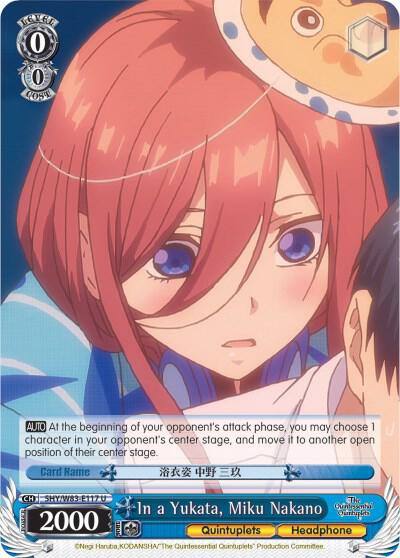 In a Yukata Miku Nakano 5HY/W83-E117 U The Quintessential Quintuplets Card