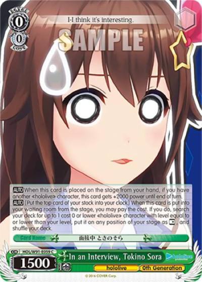 In an Interview Tokino Sora HOL/W91-E059 C hololive production Card