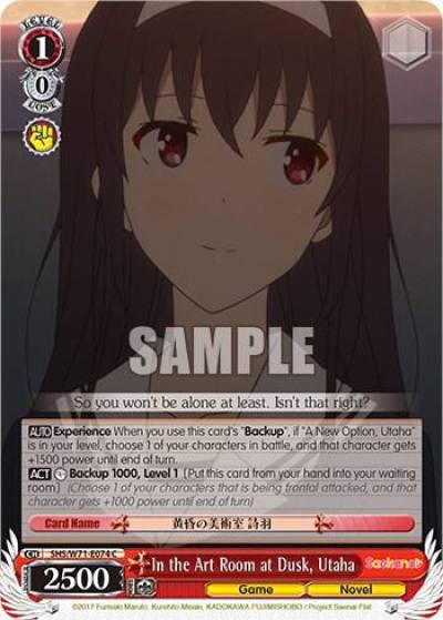In the Art Room at Dusk Utaha SHS/W71-E074 C Saekano How to Raise a Boring Girlfriend. flat Card