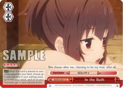 In the Bath KS/W55-E077 CC KonoSuba 2 Card