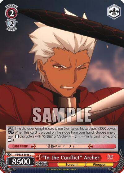 In the Conflict Archer FS/S36-E066 C Fate/stay night [Unlimited Blade Works] Vol. II Card