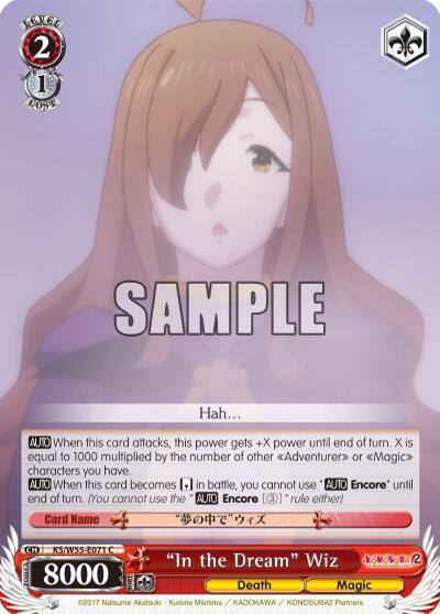 In the Dream Wiz KS/W55-E071 C KonoSuba 2 Card