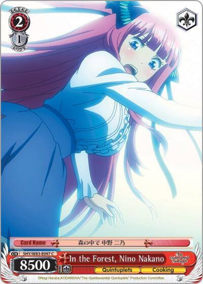 In the Forest Nino Nakano 5HY/W83-E097 C The Quintessential Quintuplets Card
