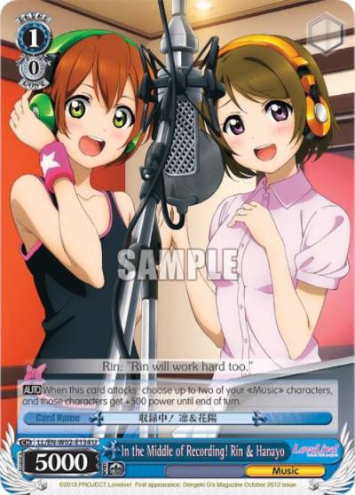 In the Middle of Recording Rin and Hanayo LL/EN-W02-E134 U Love Live! DX Vol.2 Card