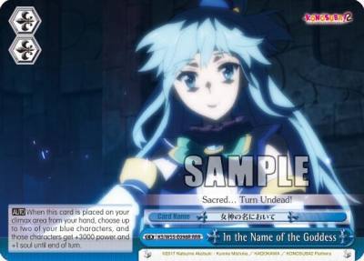 In the Name of the Goddess RRR KS/W55-E098R RRR KonoSuba 2 Card