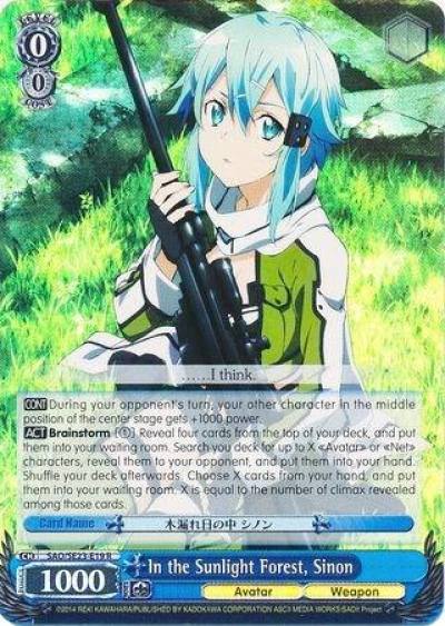 In the Sunlight Forest Sinon Parallel Foil SAO/SE23-E19 R Sword Art Online II Card