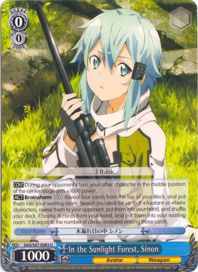 In the Sunlight Forest Sinon SAO/S47-E083 U Sword Art Online Re: Edit Card