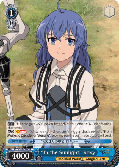 In the Sunlight Roxy MTI/S83-E086 R Mushoku Tensei: Jobless Reincarnation Card