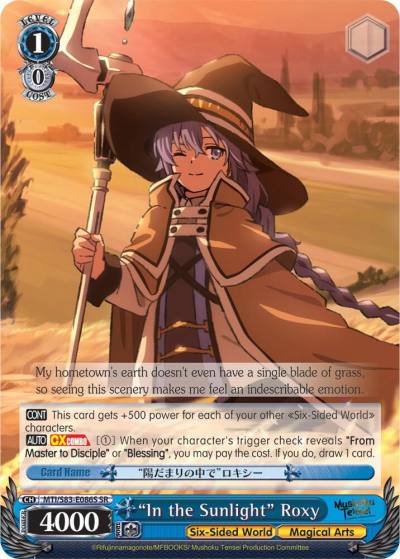 In the Sunlight Roxy SR MTI/S83-E086S SR Mushoku Tensei: Jobless Reincarnation Card