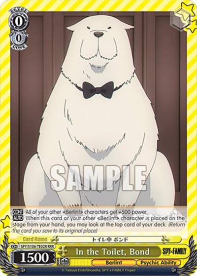 In the Toilet Bond RRR SPY/S106-TE02R RRR SPY x FAMILY Card