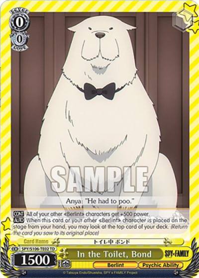 In the Toilet Bond SPY/S106-TE02 TD SPY x FAMILY Card