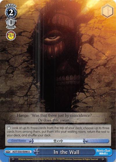In the Wall AOT/S50-E098 U Attack on Titan Vol. 2 Card