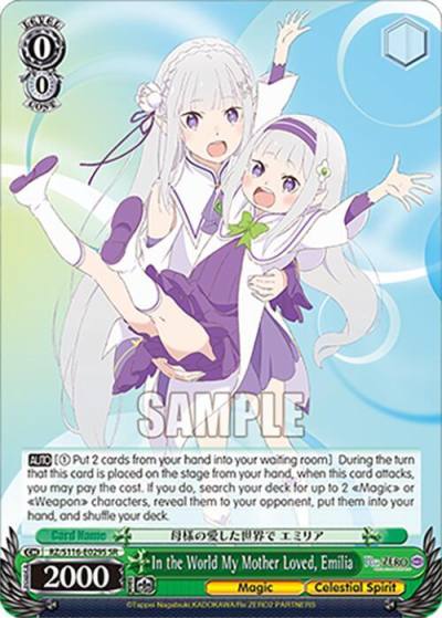 In the World My Mother Loved Emilia SR RZ/S116-E029S Re:ZERO -Starting Life in Another World- Vol.3 Card