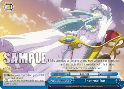 Incarnation AW/S18-E099 CR Accel World Card