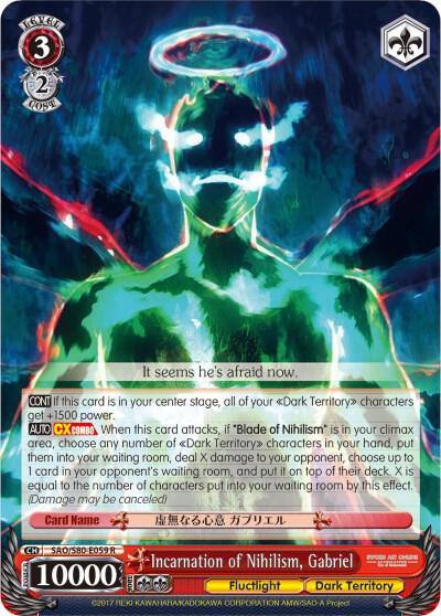 Incarnation of Nihilism Gabriel SAO/S80-E059 R Sword Art Online -Alicization- Vol.2 Card