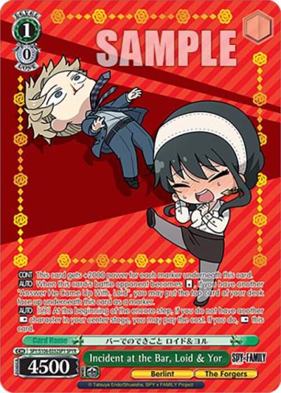 Incident at the Bar Loid and Yor SPYR SPY/S106-E052SPY SPYR SPY x FAMILY Card