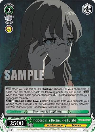 Incident in a Dream Rio Futaba SBY/W77-E044 C Rascal Does Not Dream of a Dreaming Girl Card