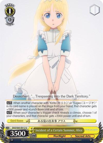 Incident of a Certain Summer Alice SAO/S65-E012 U Sword Art Online -Alicization- Card