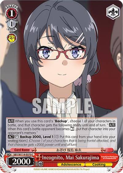 Incognito Mai Sakurajima SBY/W114-E070 C Rascal Does Not Dream Series Card