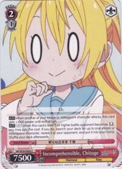 Incomprehensible Chitoge NK/W30-E069 C NISEKOI -False Love- Card