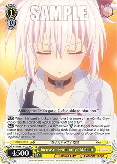 Increased Femininity Matsuri AYT/W110-E023 C Ayakashi Triangle Card