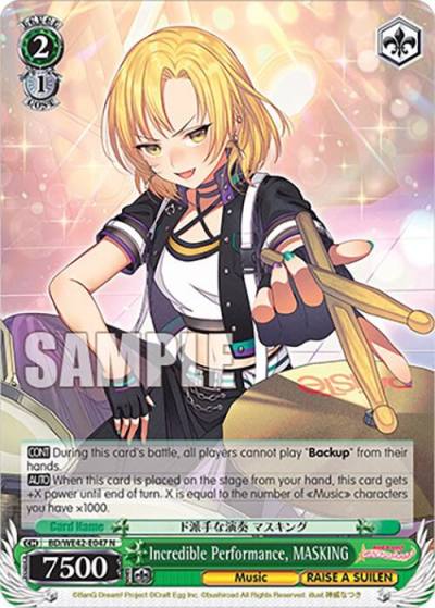 Incredible Performance MASKING BD/WE42-E047 N BanG Dream! Girls Band Party! Countdown Collection Premium Booster Card