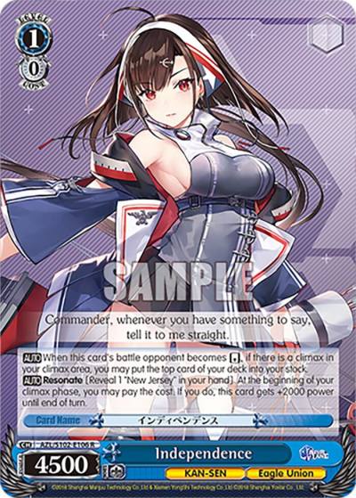 Independence AZL/S102-E106 R Azur Lane Card