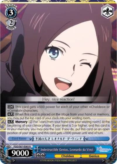 Indestructible Genius Leonardo da Vinci FGO/S87-E085 R Fate/Grand Order THE MOVIE Divine Realm of the Round Table: Camelot Card