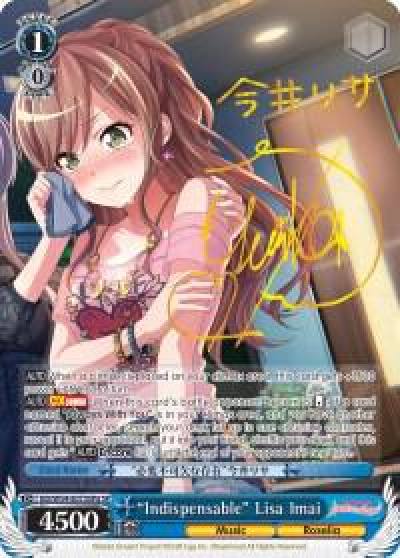 Indispensable Lisa Imai A SP BD/W54-E073SPa SP BanG Dream! Girls Band Party! Card