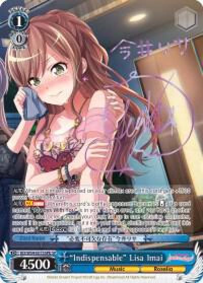 Indispensable Lisa Imai B SP BD/W54-E073SPb SP BanG Dream! Girls Band Party! Card