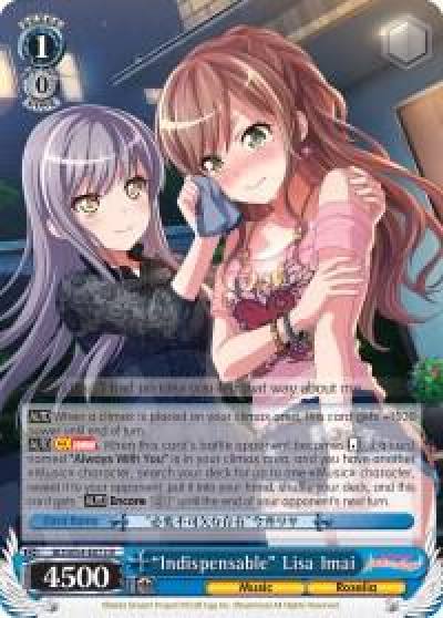 Indispensable Lisa Imai BD/W54-E073 R BanG Dream! Girls Band Party! Card