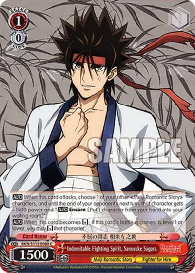 Indomitable Fighting Spirit Sanosuke Sagara RKN/S115-E060 C Rurouni Kenshin Card