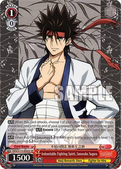 Indomitable Fighting Spirit Sanosuke Sagara SR RKN/S115-E060S SR Rurouni Kenshin Card