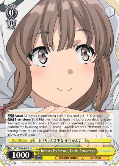 Indoors Preference Kaede Azusagawa SBY/W64-E009 U Rascal Does Not Dream of Bunny Girl Senpai Card