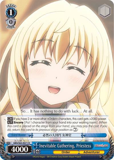 Inevitable Gathering Priestess GBS/S63-E071 R Goblin Slayer Card
