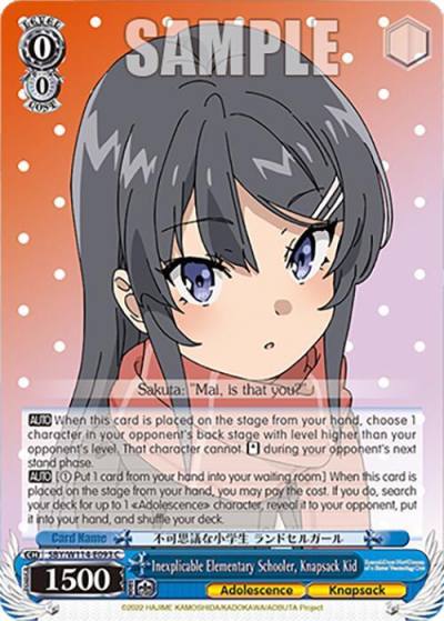Inexplicable Elementary Schooler Knapsack Kid SBY/W114-E093 C Rascal Does Not Dream Series Card