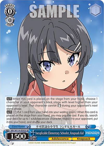Inexplicable Elementary Schooler Knapsack Kid SR SBY/W114-E093S SR Rascal Does Not Dream Series Card