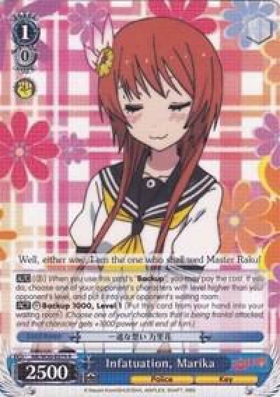 Infatuation Marika NK/W30-E079 R NISEKOI -False Love- Card