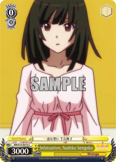Infatuation Nadeko Sengoku BM/S15-E015 C BAKEMONOGATARI Card