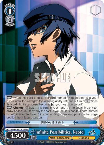 Infinite Possibilities Naoto SR P4/EN-S01-076S SR Persona 4 ver.E Card