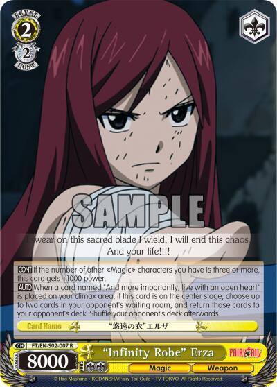Infinity Robe Erza FT/EN-S02-007 R Fairy Tail ver.E Card