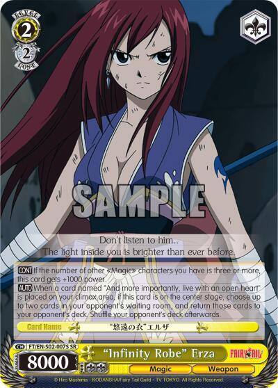 Infinity Robe Erza SR FT/EN-S02-007S SR Fairy Tail ver.E Card